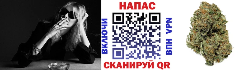 Купить Аша КОКАИН СОЛЬ АМФ Меф мяу мяу ГАШИШ