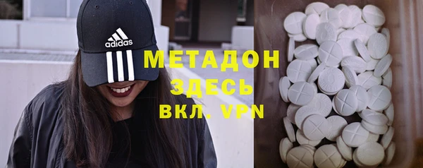 дживик Аркадак