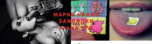 дживик Аркадак