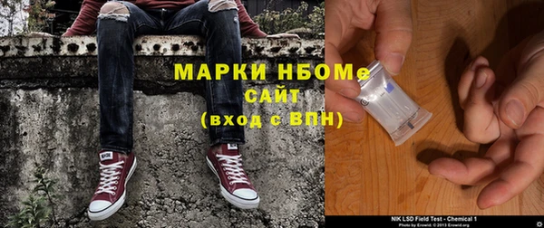 кокс Алексеевка