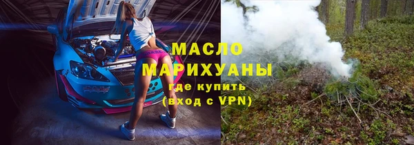 дживик Аркадак
