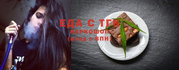 дживик Аркадак