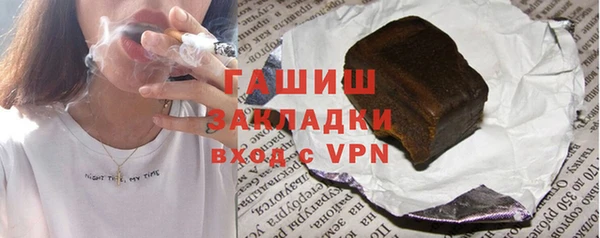 дживик Аркадак