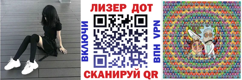 Марки N-bome 1,5мг  Аша 