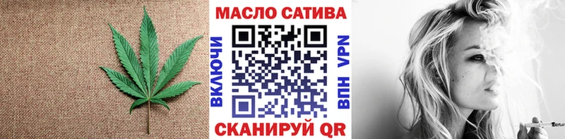 где можно купить   Аша  blacksprut как войти  Дистиллят ТГК жижа 